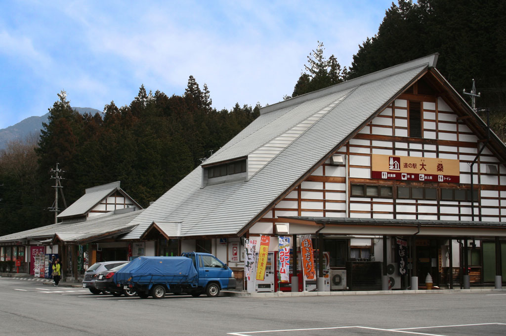 道の駅大桑