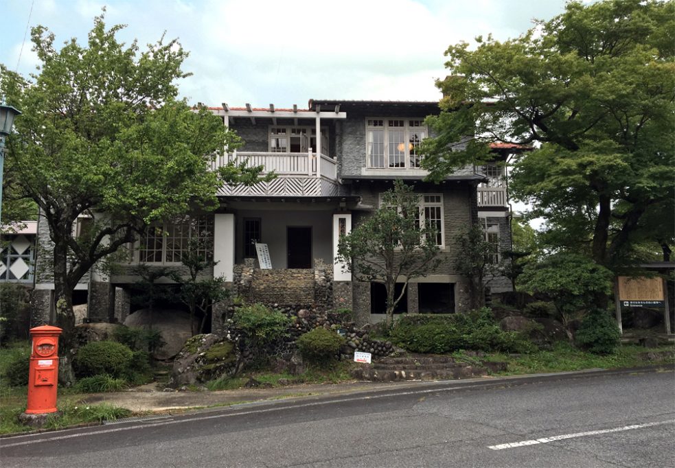 福沢桃介記念館