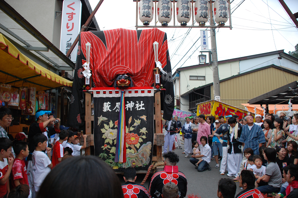 木祖村観光協会