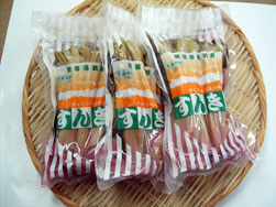 すんき商品サンプル1